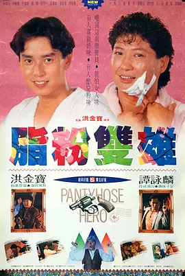 91av在线视频观看